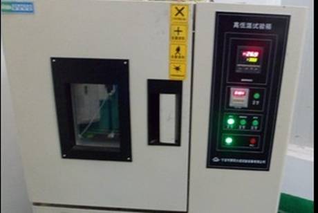 http://www.shbaoluo.cn/ewebeditor/uploadfile/20140428112219863.jpg
